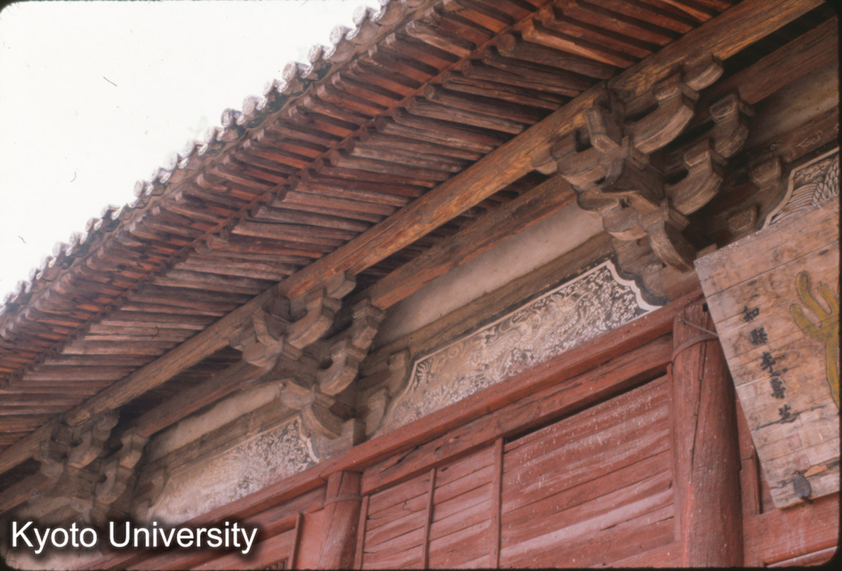 44-29_洪洞 広勝下寺 後殿 (1)