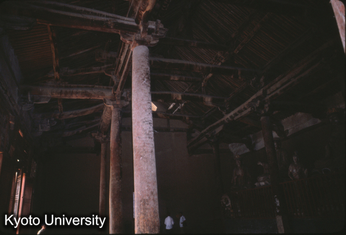 44-32_広勝下寺 後殿（正殿） 梁架 (1)