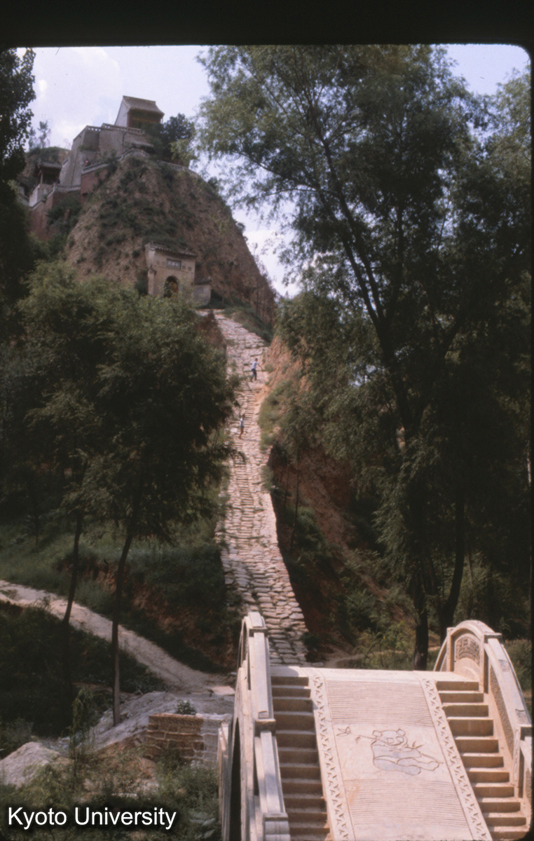 46-16_隰県 小西天（原名千仏庵） 明 崇禎7-17（1634-44）始建 今臨済宗に属ス (1)