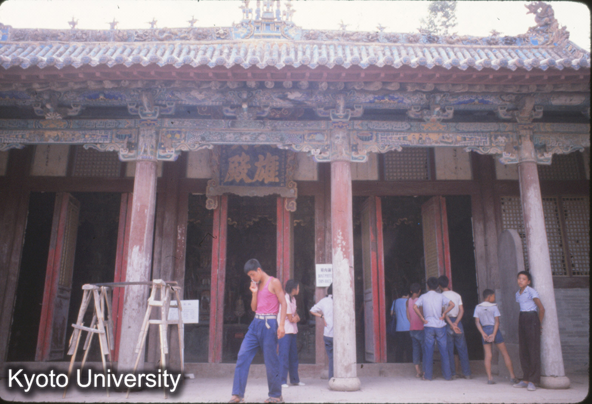 47-2_隰県 小西天 大雄宝殿（無梁殿 屋上） (1)