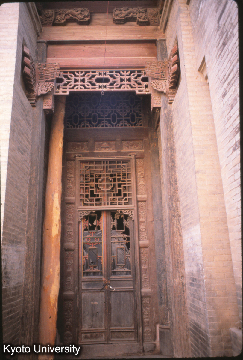 47-14_襄汾 丁村民居 咸豊 (1)