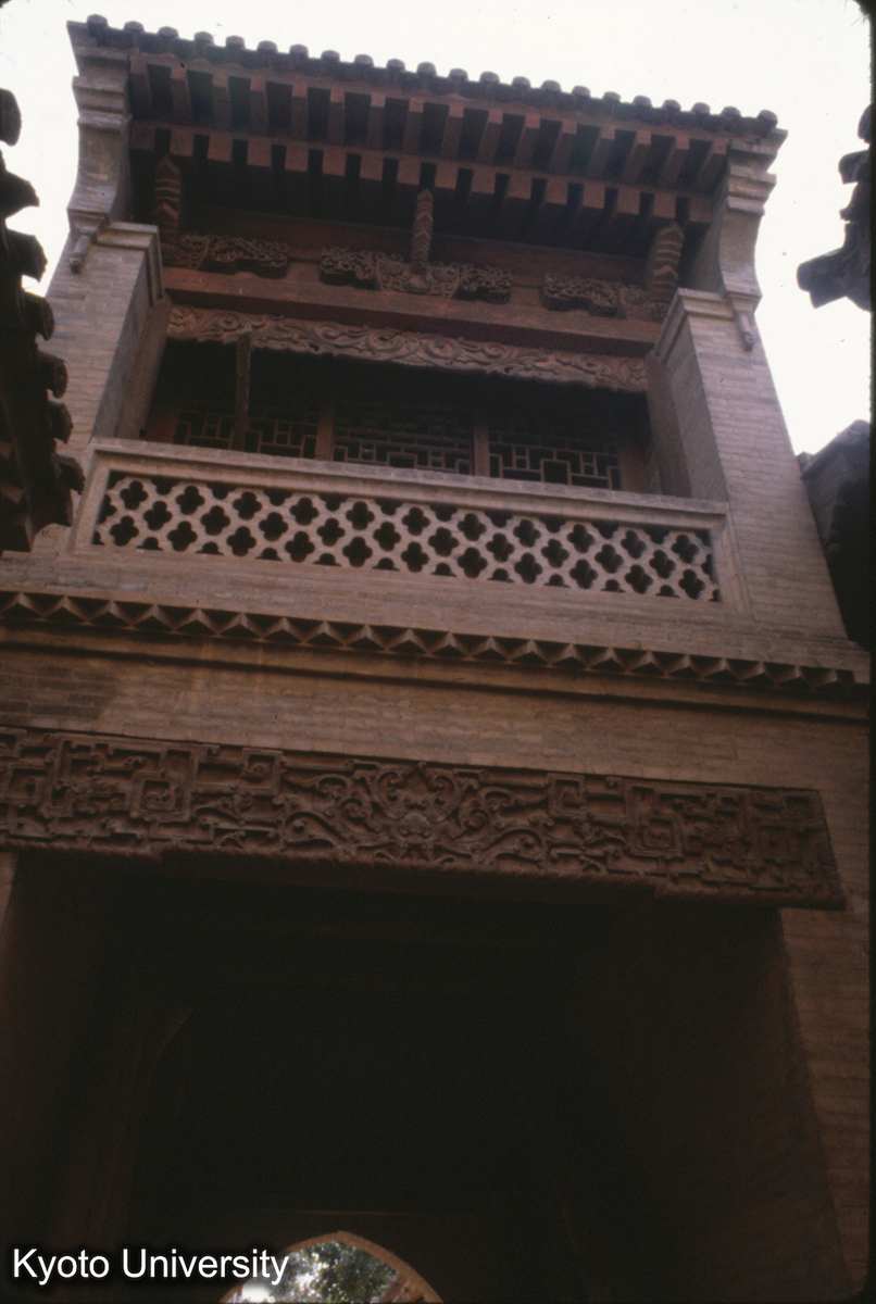 47-16_襄汾 丁村民居 咸豊 (1)