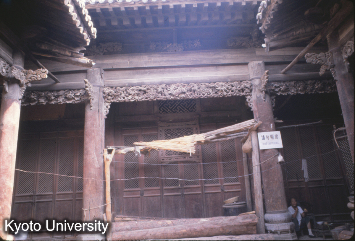 47-31_丁村民居 明・万暦40（1612）_81 (1)