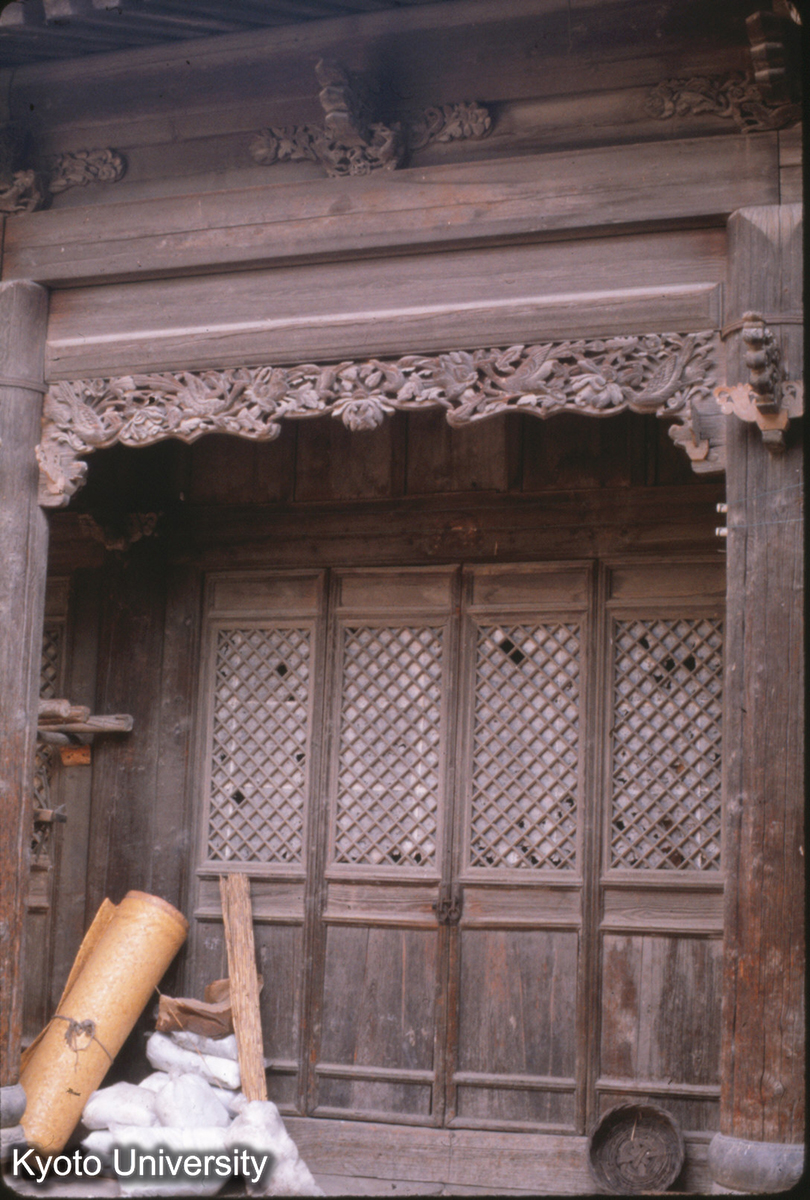 47-36_丁村民居 万暦 (1)