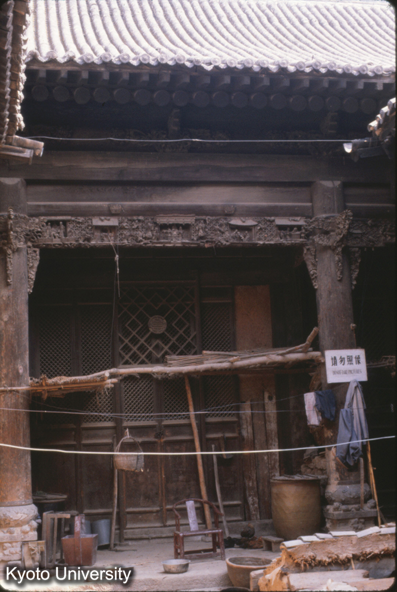 48-2_丁村民居 (1)