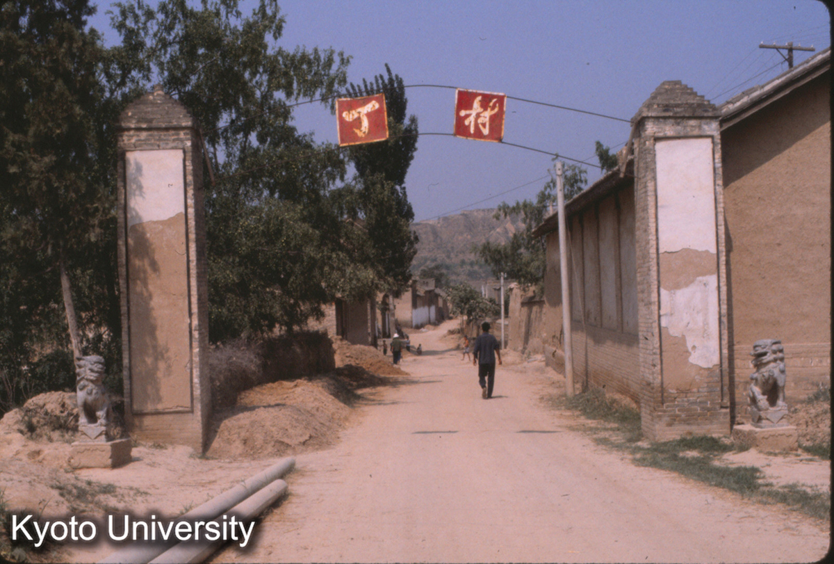 48-3_丁村民居群入口 (1)