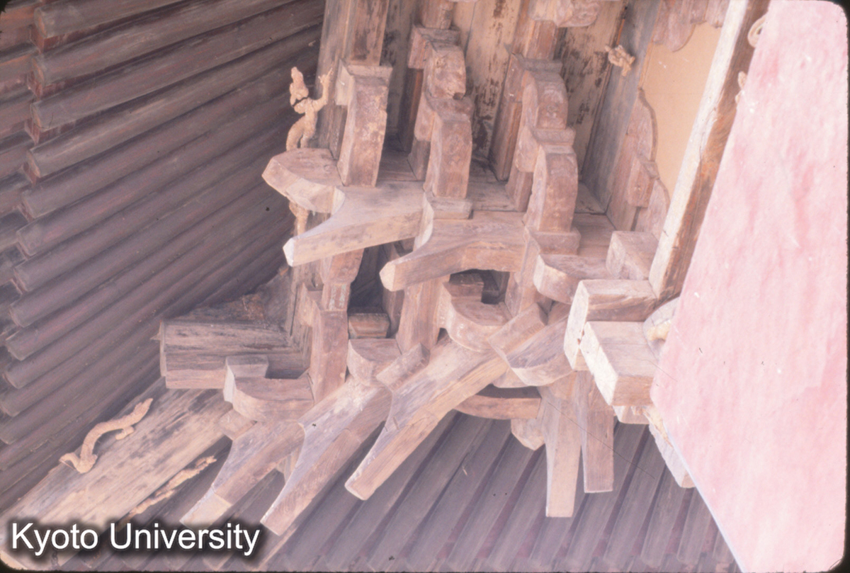 50-8_永楽宮 三清殿 転角鋪作 (1)