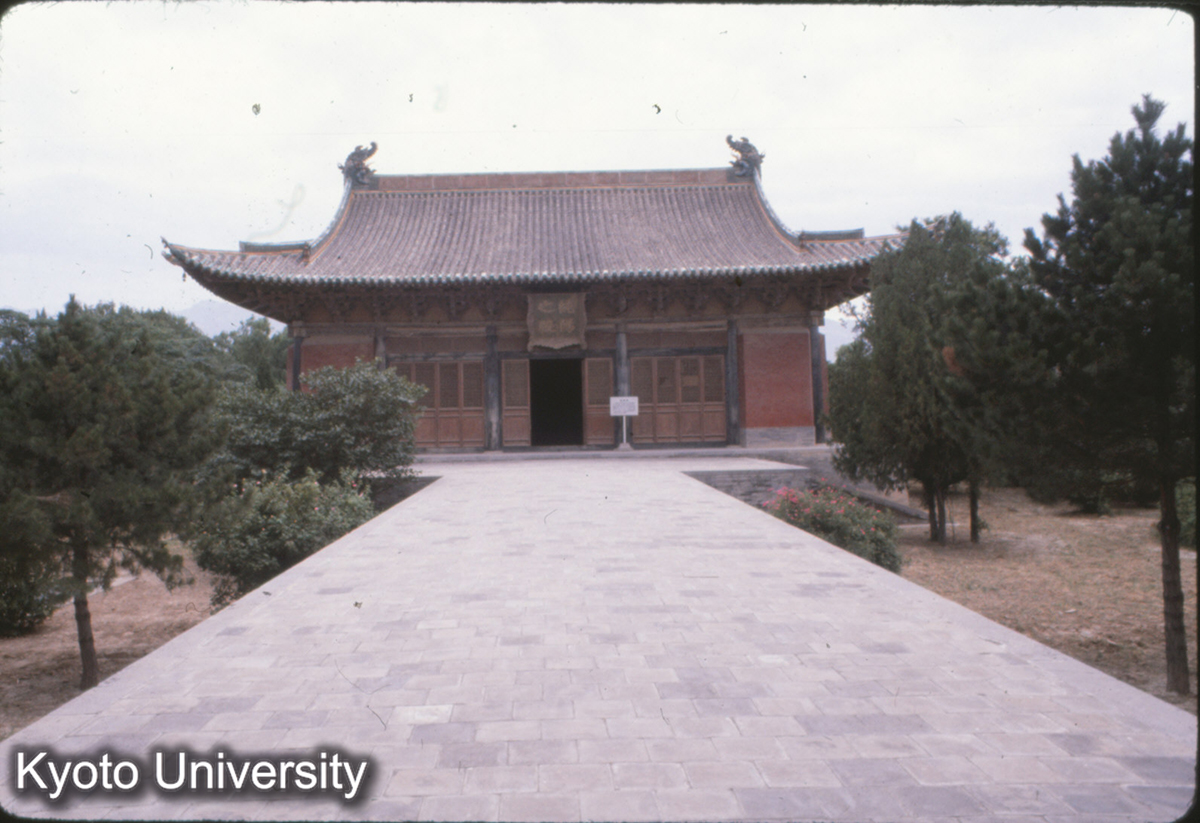 50-10_永楽宮 純陽之殿（混成殿）_81 (1)