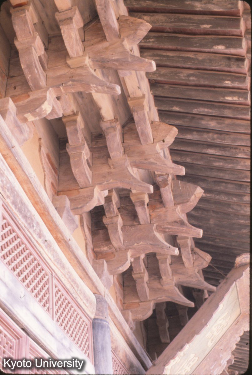 50-14_永楽宮 混成殿 斗栱 (1)