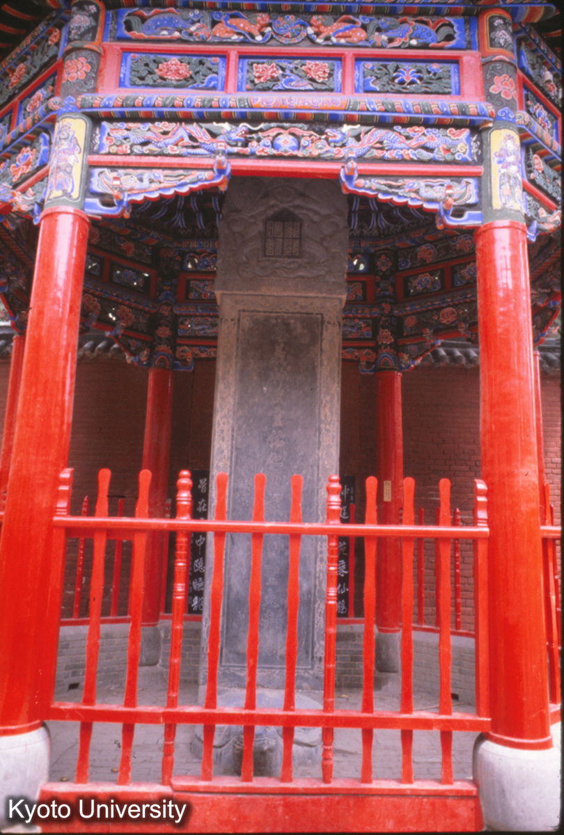 52-37_洛陽 関林 (1)