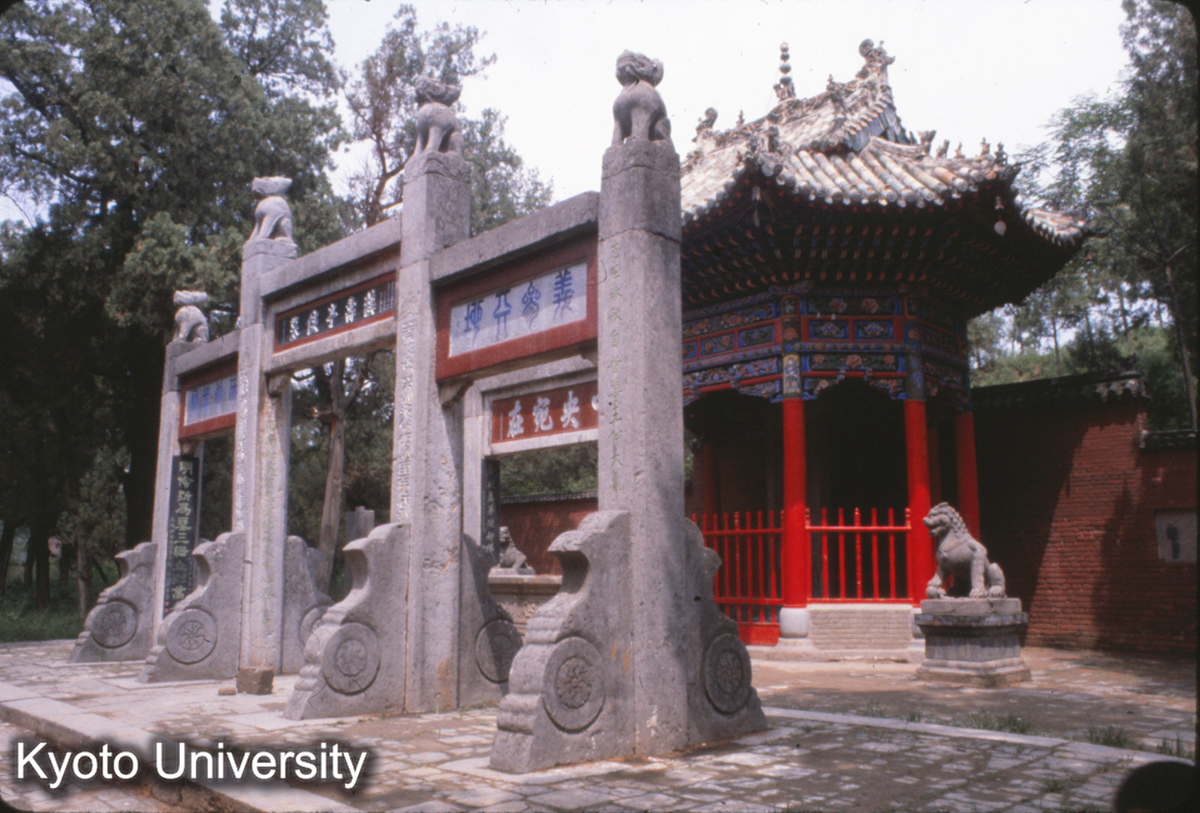 53-1_洛陽 関林 (1)