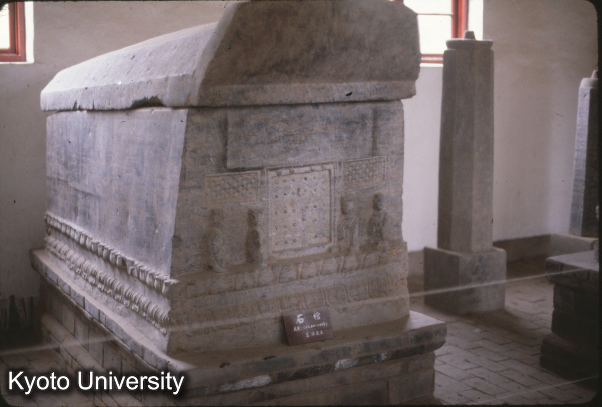 53-2_石棺（洛陽関帝廟博物館） (1)