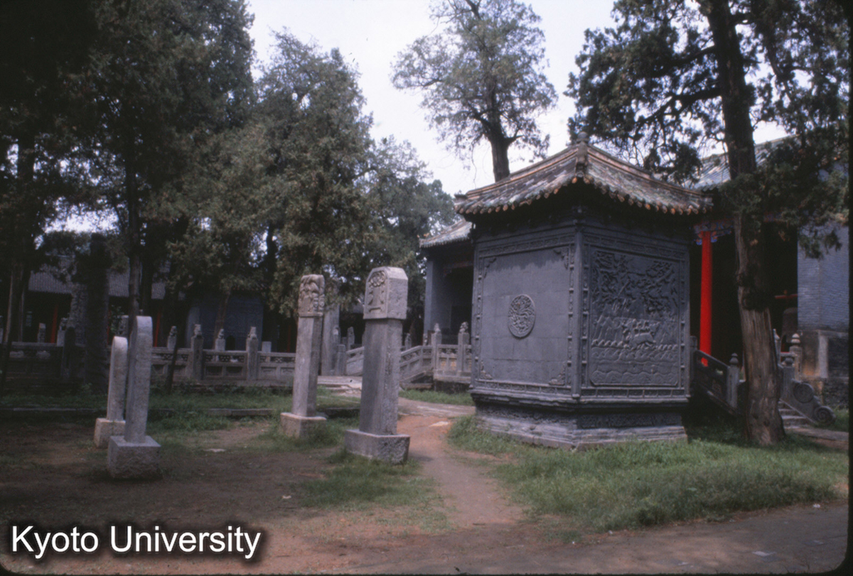 53-4_洛陽 関帝廟 (1)