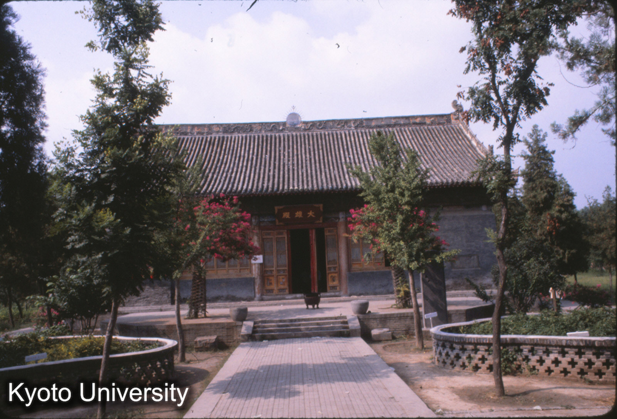 53-9_洛陽 白馬寺 大雄殿 (1)