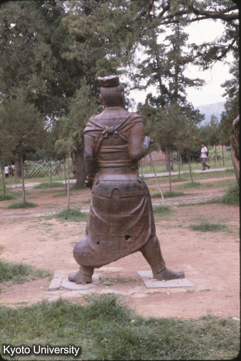 53-38止_登封 中岳廟 宋代鉄人 原在左神庫四角 (1)