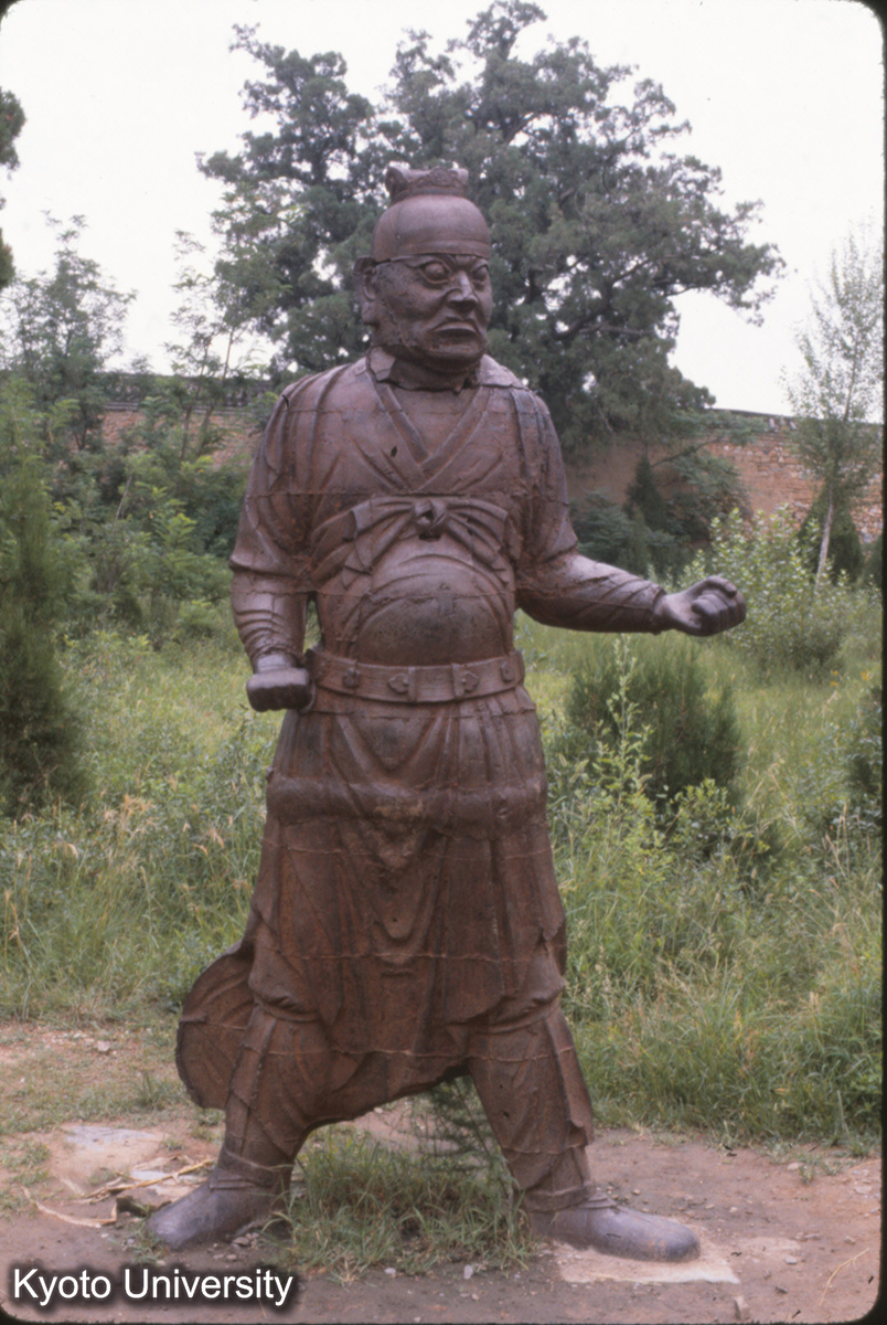 54-2_登封 中岳廟 宋代鉄人 (1)