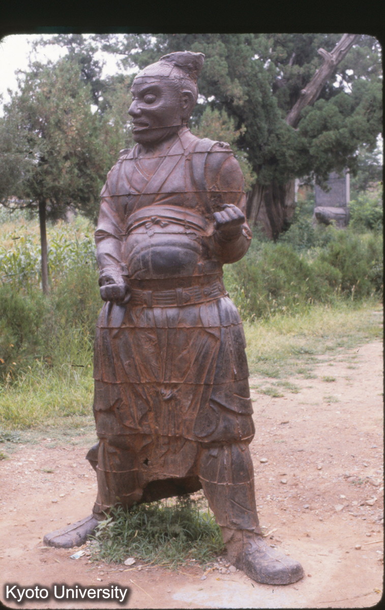 54-5_登封 中岳廟 宋代鉄人 (1)