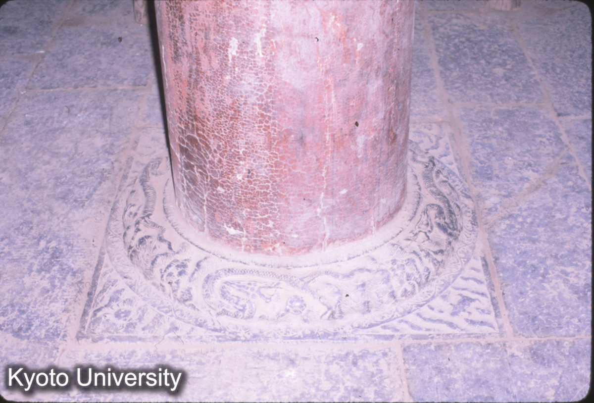 54-15_登封 中岳廟 中岳大殿 宋代原物?柱礎 (1)