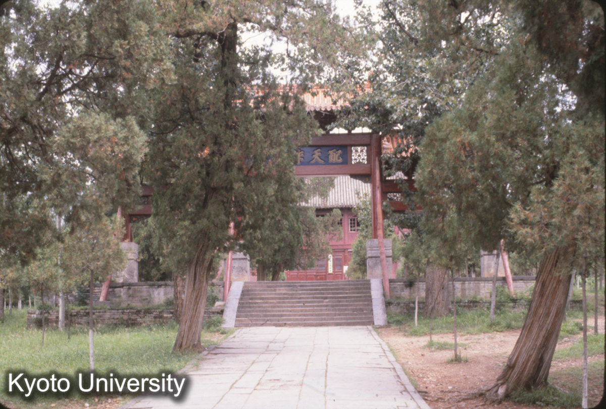 54-30_登封 中岳廟 配天作鎮坊 清初重修 (1)