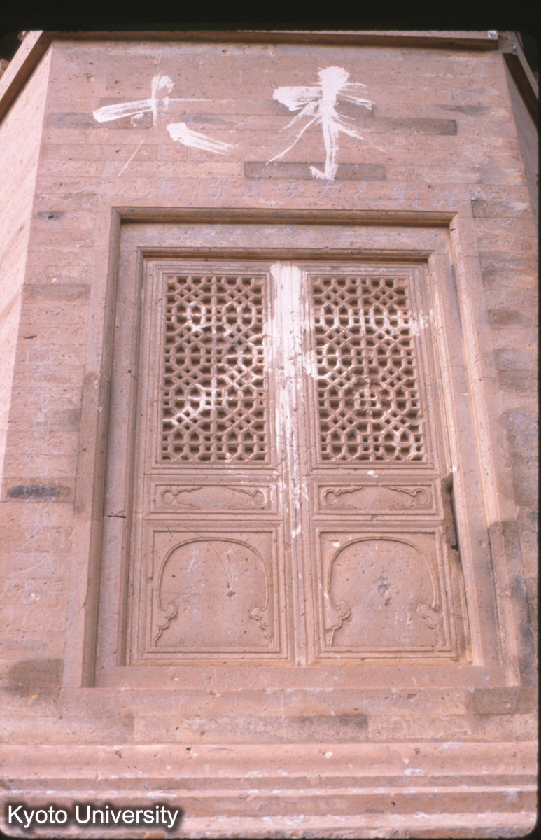 55-25_嵩山 法王寺 月庵和尚塔 格扇 (1)