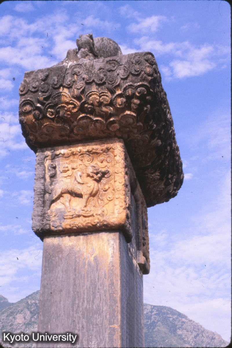 56-26_登封 嵩陽書院 (1)