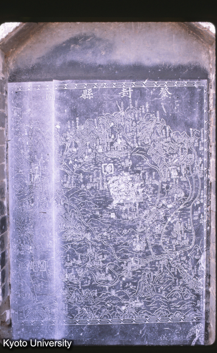 56-28_登封 嵩陽書院・登封県図碑 (1)