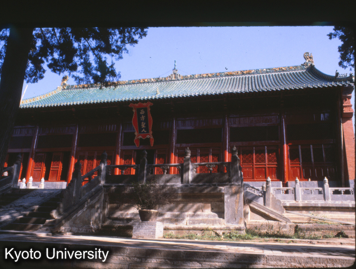 57-10_少林寺 毘盧閣（千仏閣） (1)