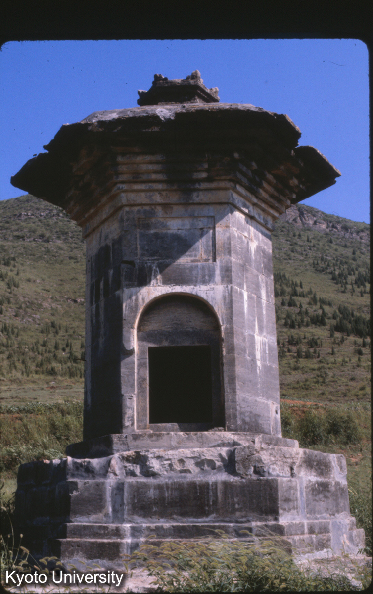 57-20_少林寺 蕭光師塔 (1)