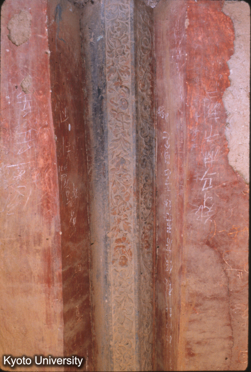 57-38止_少林寺 初祖庵 大殿 檐柱（石柱） (1)