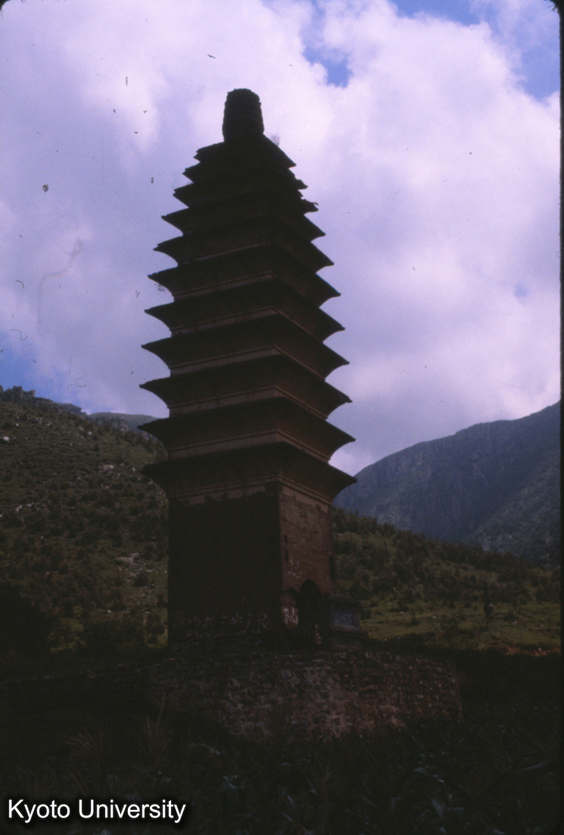 59-10_登封永泰寺塔 太室山西麓 (1)