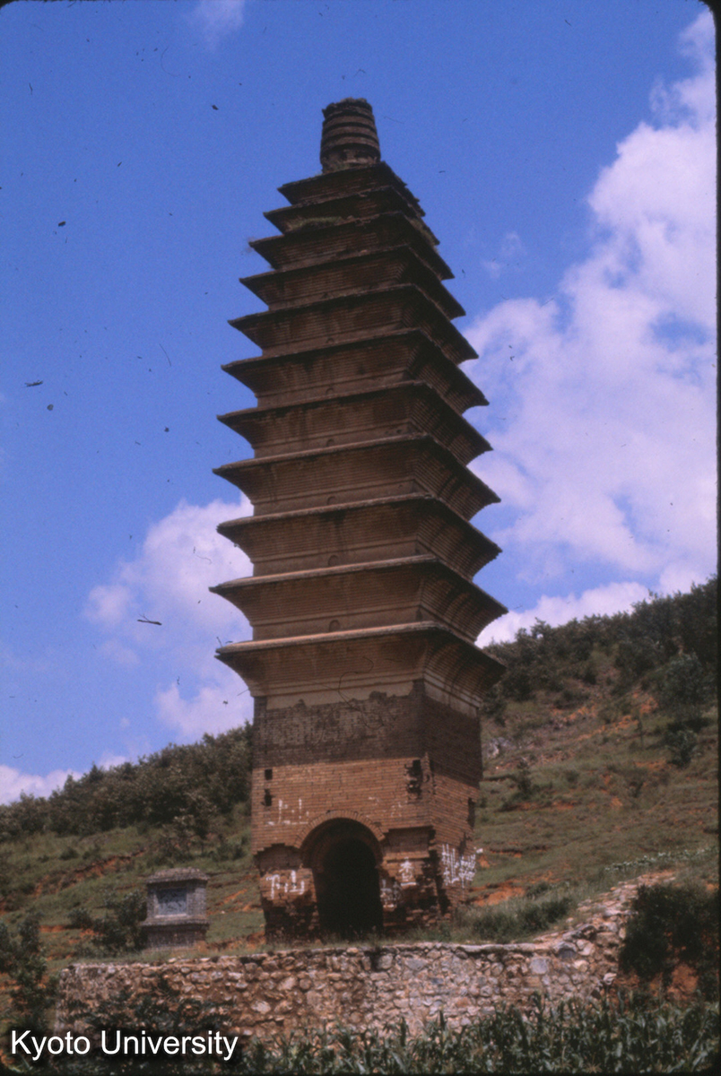 59-12_登封永泰寺塔 北魏正光2（521）建寺、隋開皇（581-600）修理、唐神龍2（706）祀永泰公主乃更名 (1)