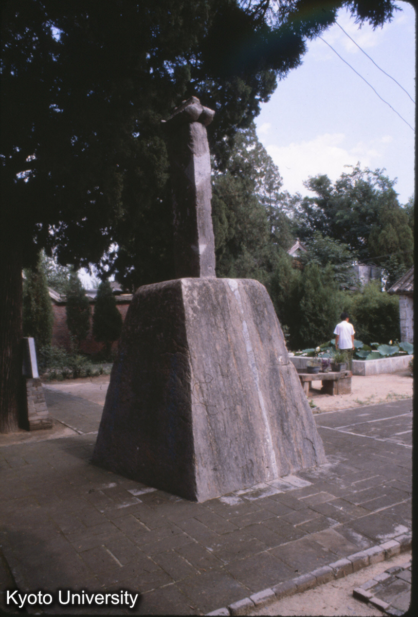 59-24_告成 測景台 (1)