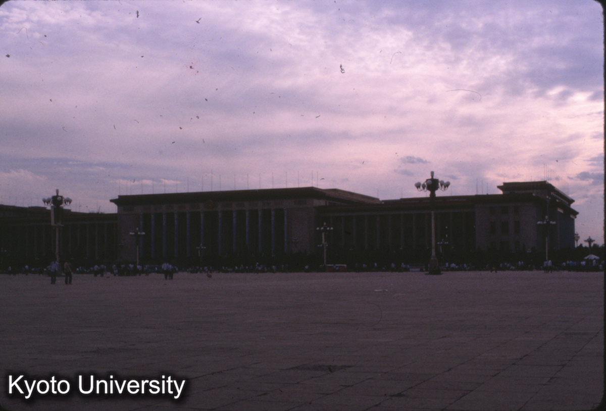 60-17止_北京 人民大会堂 (1)