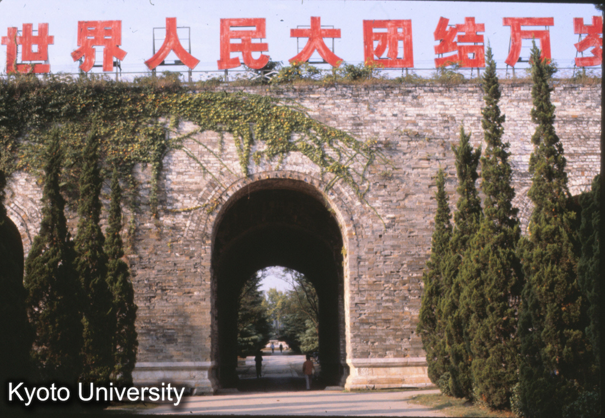 61-2_南京明故宮 宮門闕 (1)