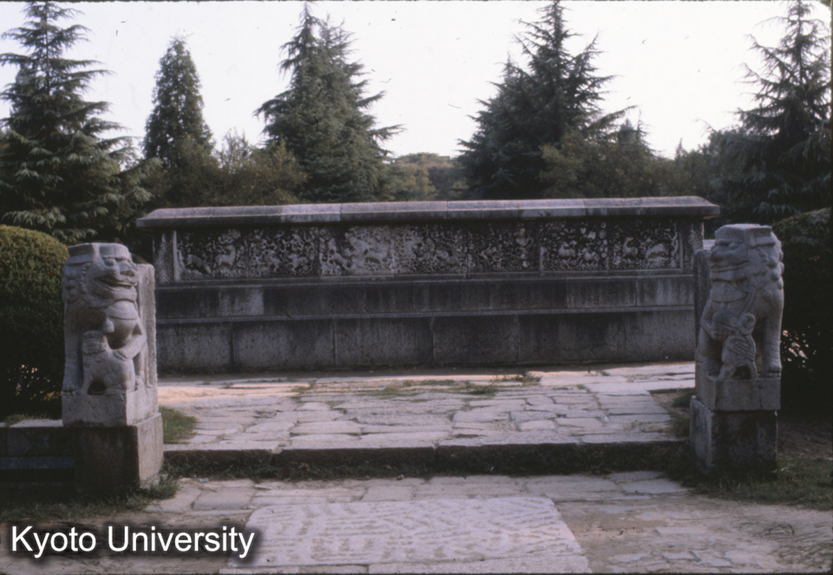 61-18_南京明故宮 影壁? (1)