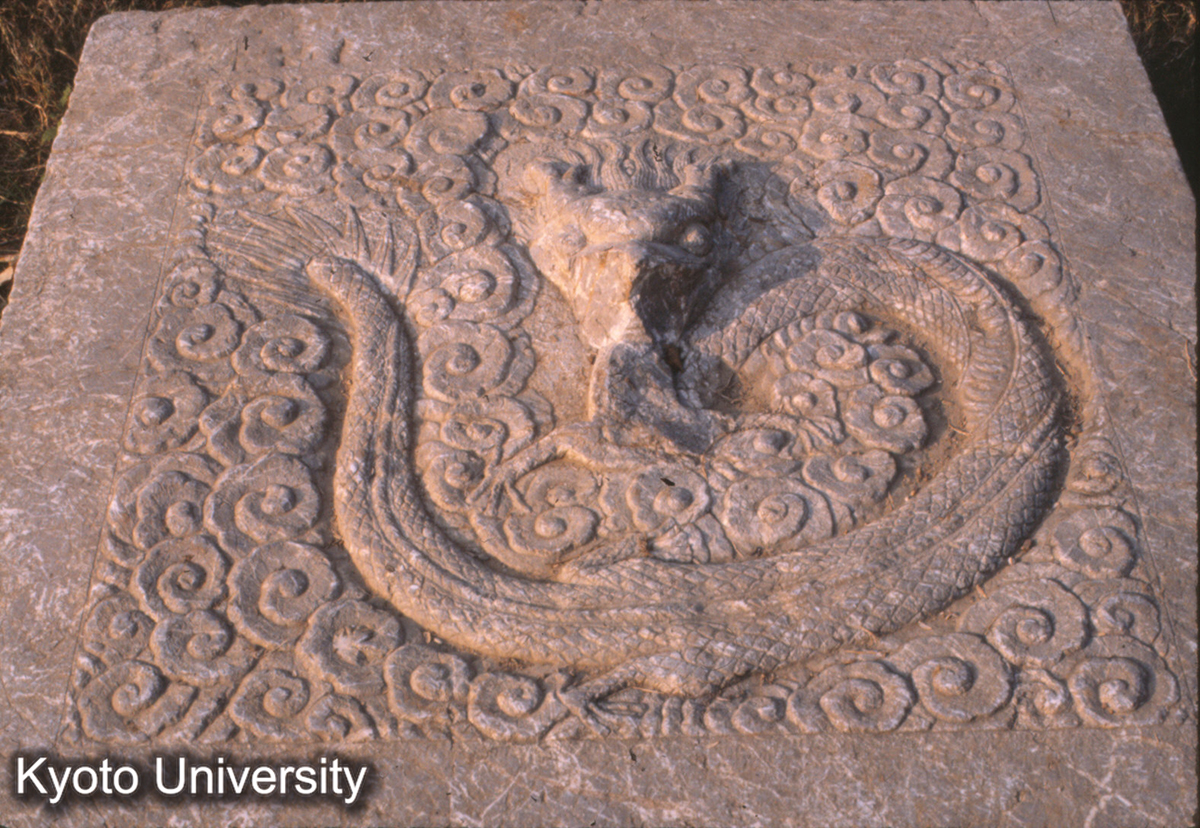 61-20_南京明故宮 陛石? (1)