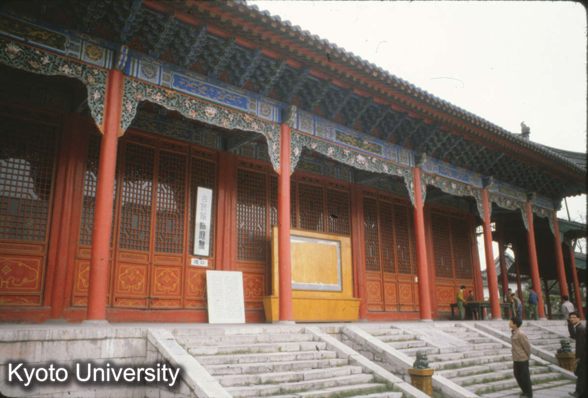 62-5_南京朝天宮 崇聖殿 (1)