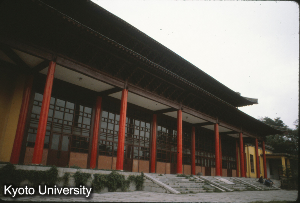 62-8_南京朝天宮 大成殿 (1)