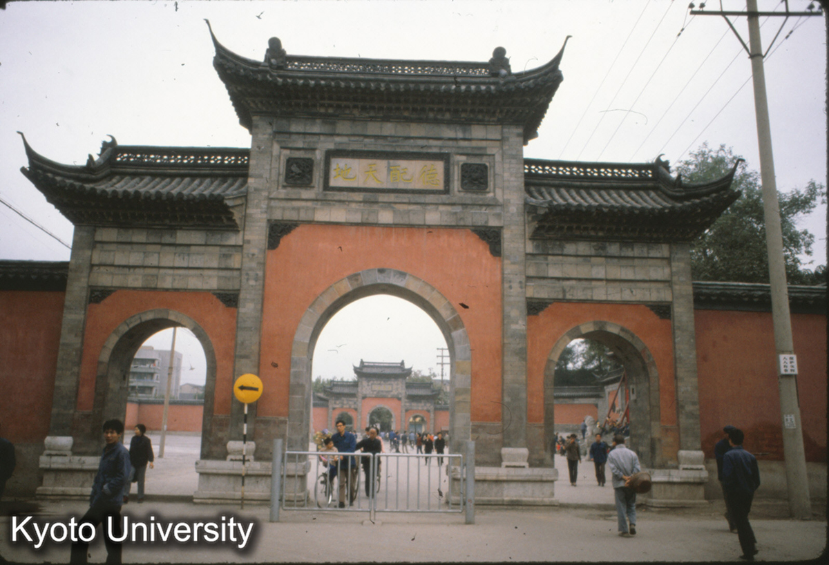 62-13_南京朝天宮 東牌坊門 (1)