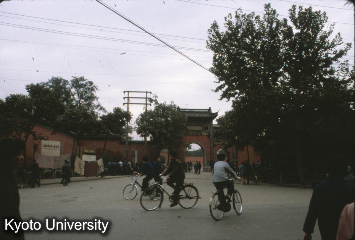 62-18_南京朝天宮 西牌坊門 (1)