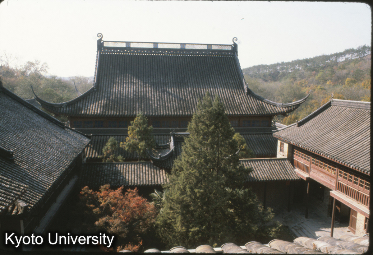 63-3_南京 栖霞寺 蔵経楼より前方ヲミル (1)