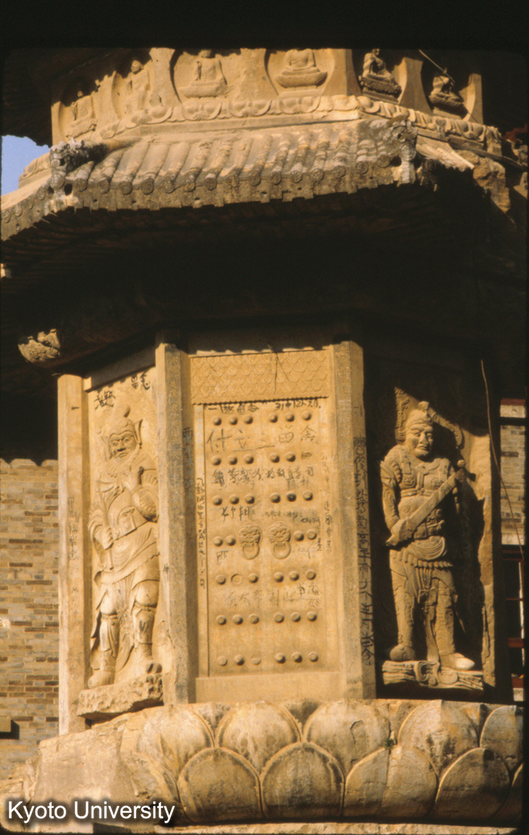 63-23_南京 栖霞寺 舎利塔 (1)