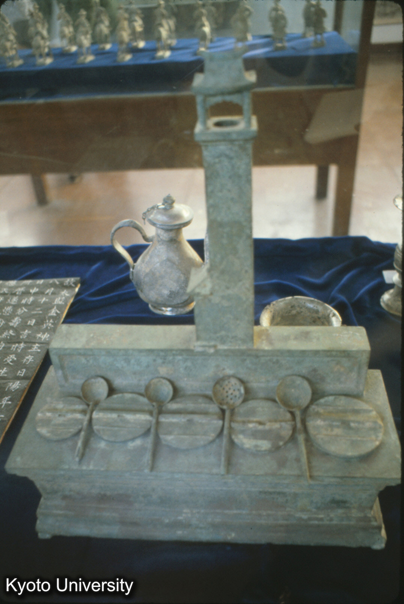 64-19_南京博物院 _81 (1)