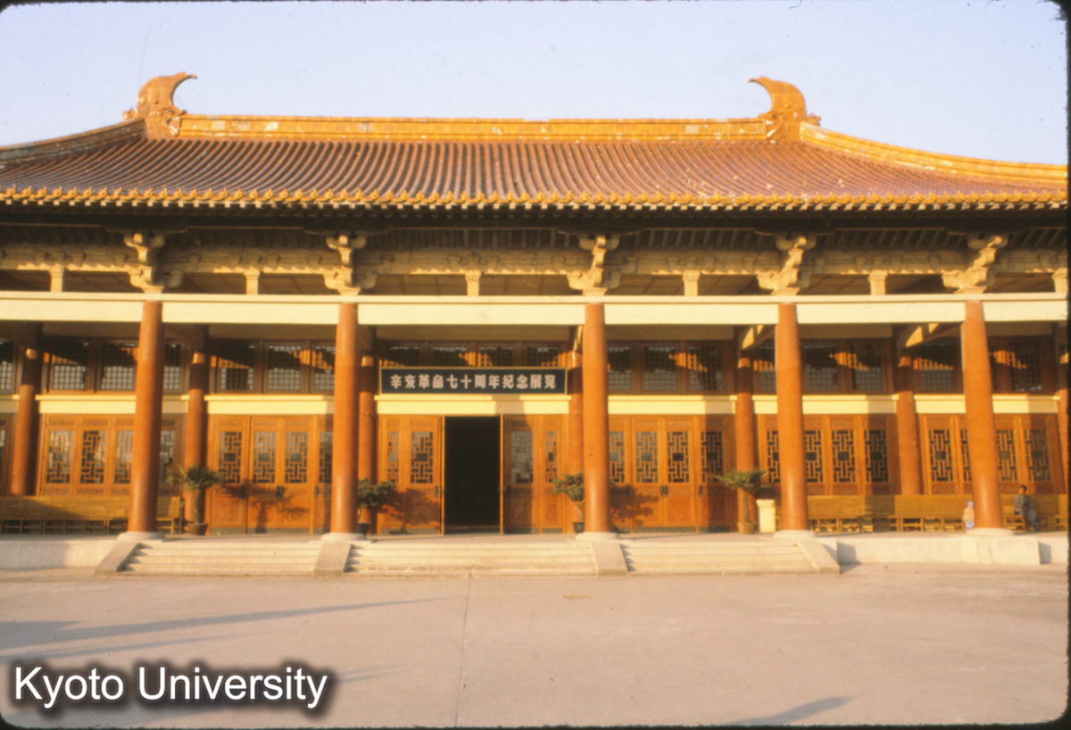 64-19_匙 南京博物院 (1)