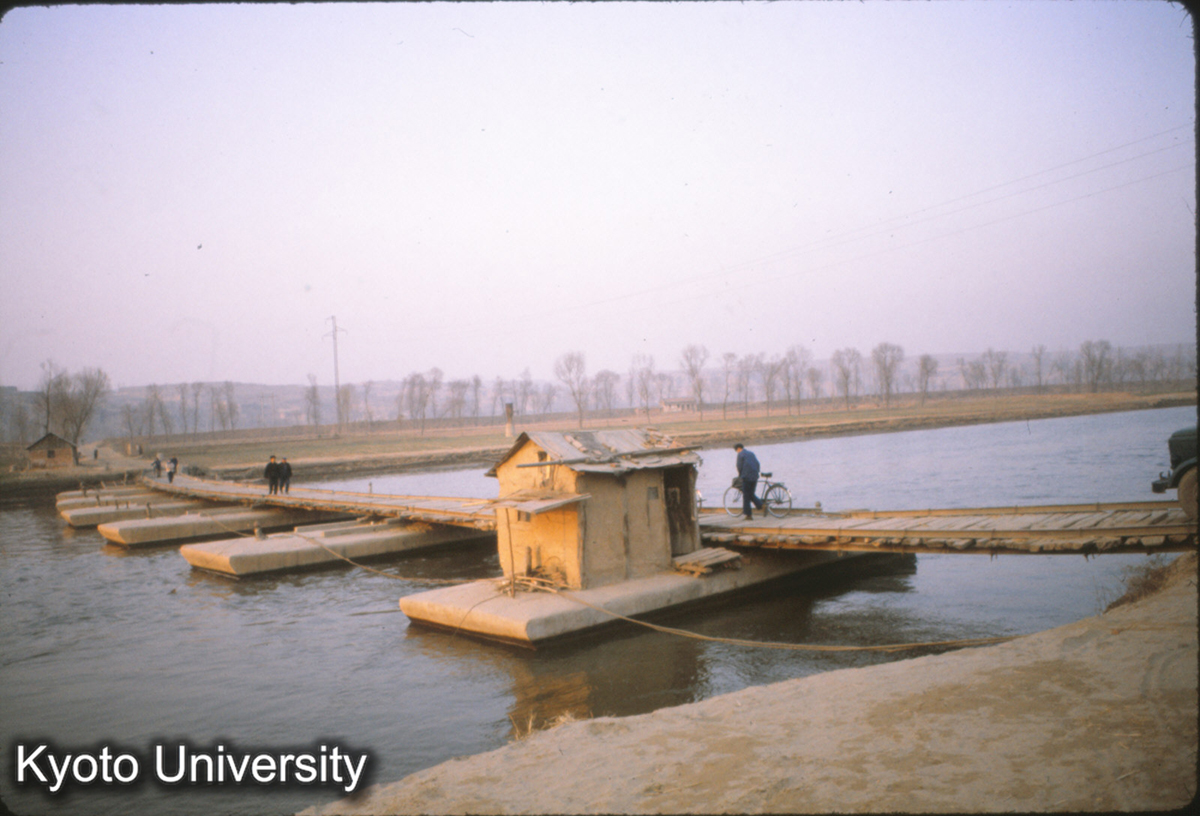 67-31_浮橋（RC）鞏県 (1)