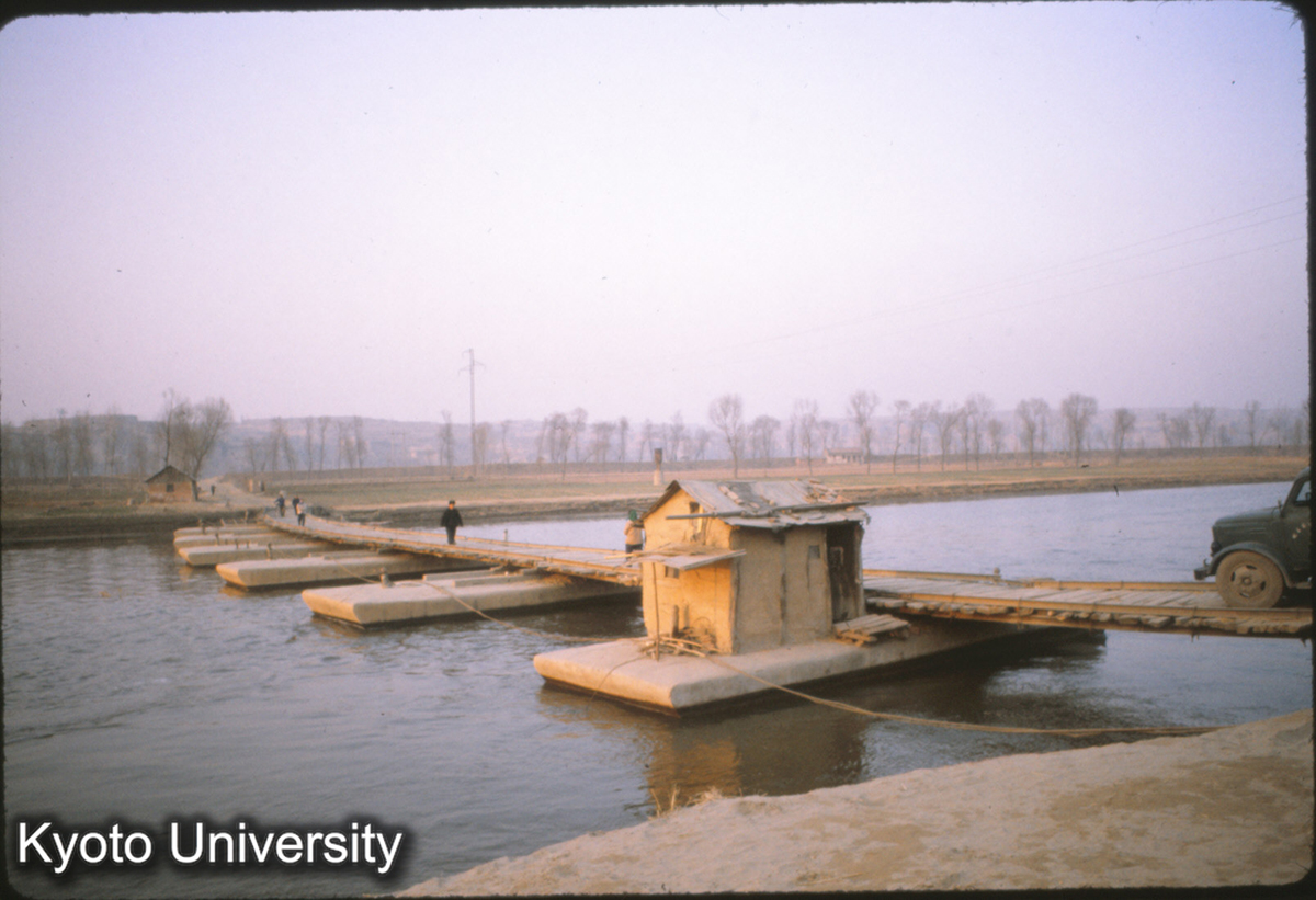 67-32_浮橋（RC）鞏県 (1)