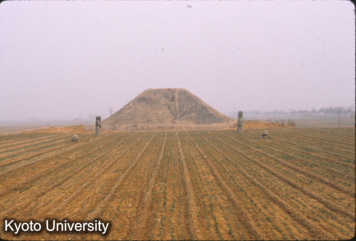 68-2_鞏県 永昌陵（太祖） 墳丘 (1)