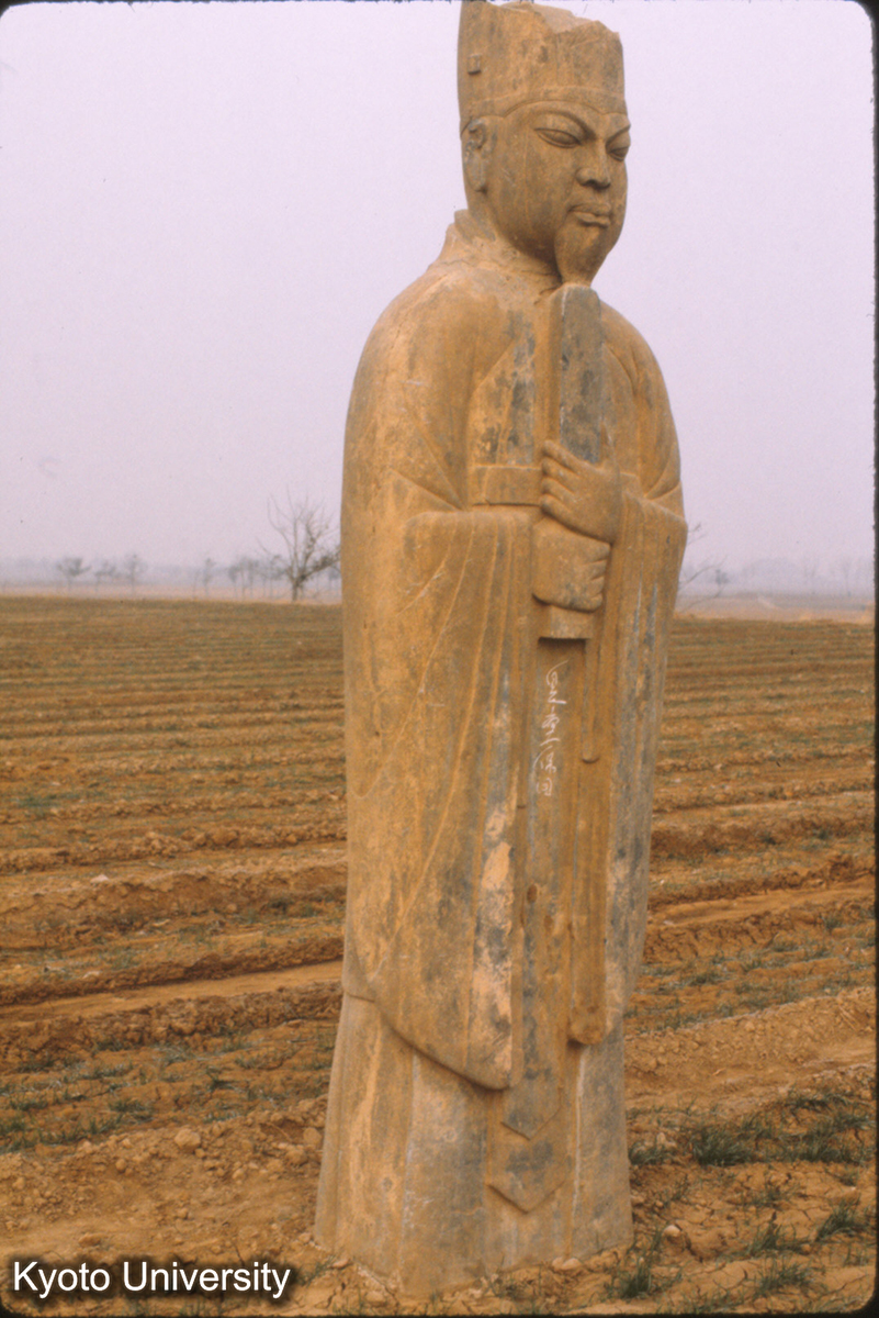 68-3_鞏県 永昌陵（太祖） (1)