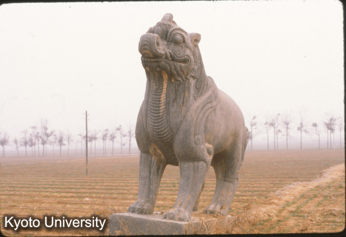 68-8_永昌陵 角端? (1)
