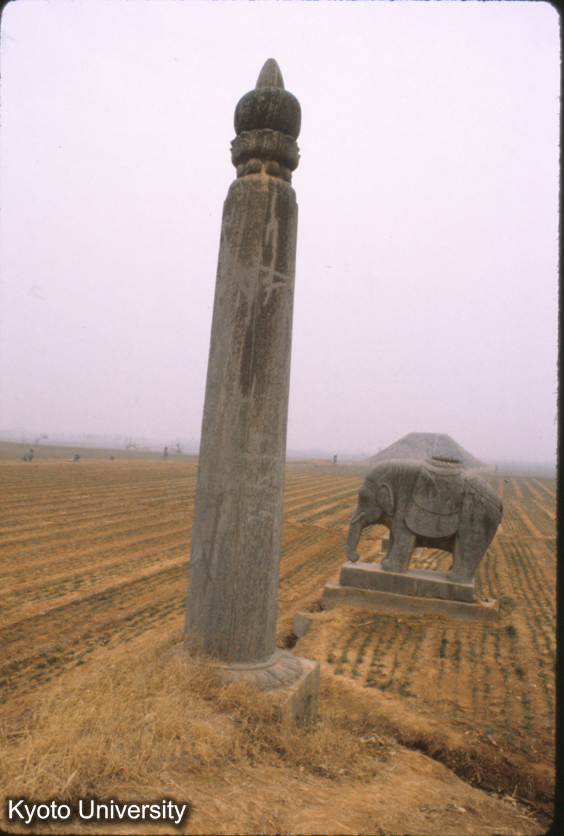 68-11_鞏県永昌陵（太祖） 望柱 (1)